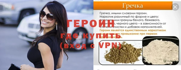 твердый Вяземский