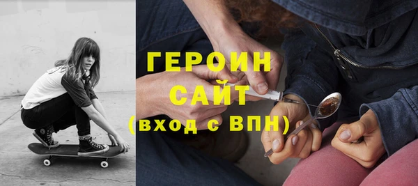 кокс Горно-Алтайск