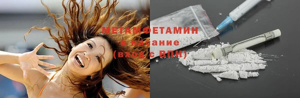 кокс Горно-Алтайск