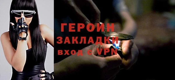 твердый Вяземский