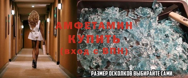 кокс Горно-Алтайск