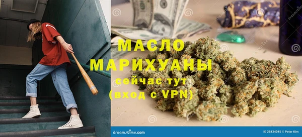 кокс Горно-Алтайск