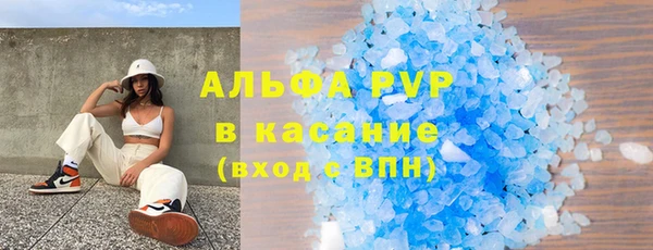 кокс Горно-Алтайск