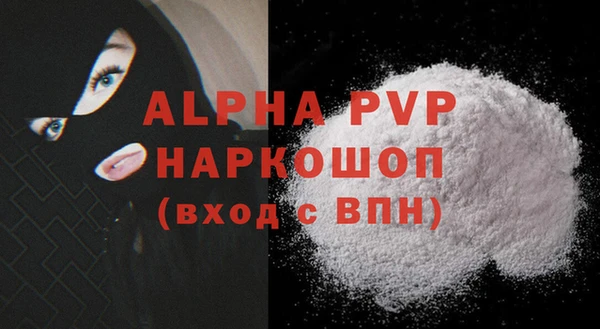 ПСИЛОЦИБИНОВЫЕ ГРИБЫ Горнозаводск