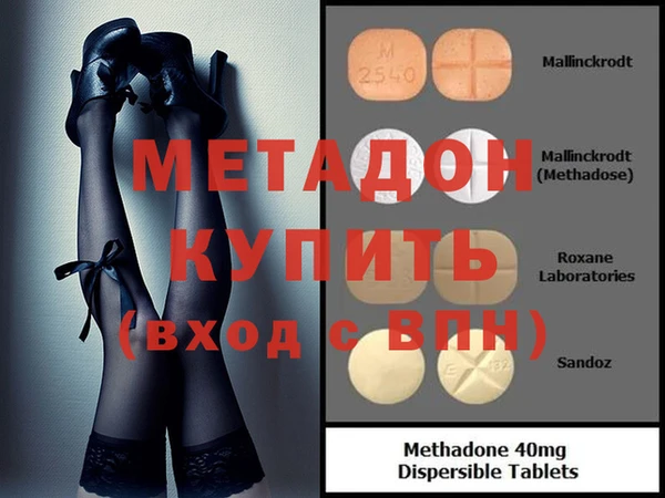 кокс Горно-Алтайск