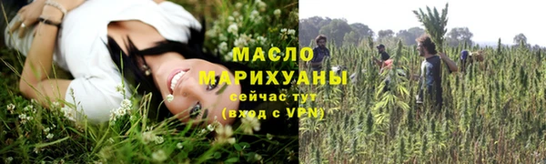 скорость mdpv Верея