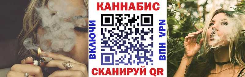 Конопля OG Kush  где найти наркотики  Знаменск 